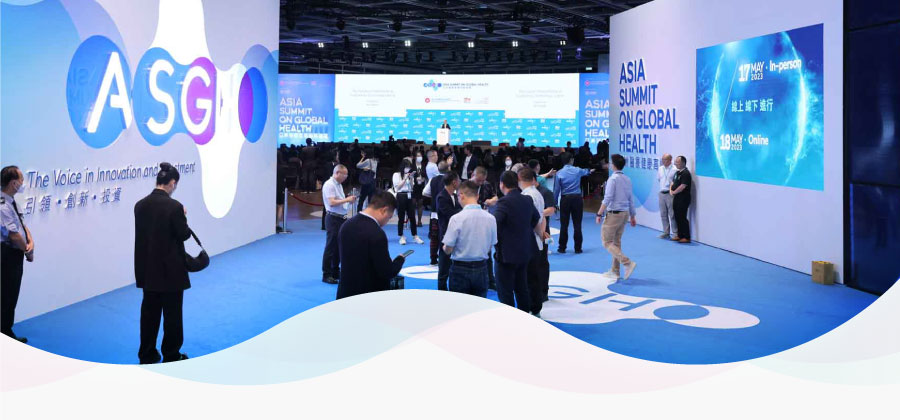 ASGH Business Hub | 亞洲醫療健康高峰論壇