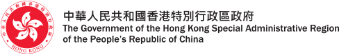 hksar